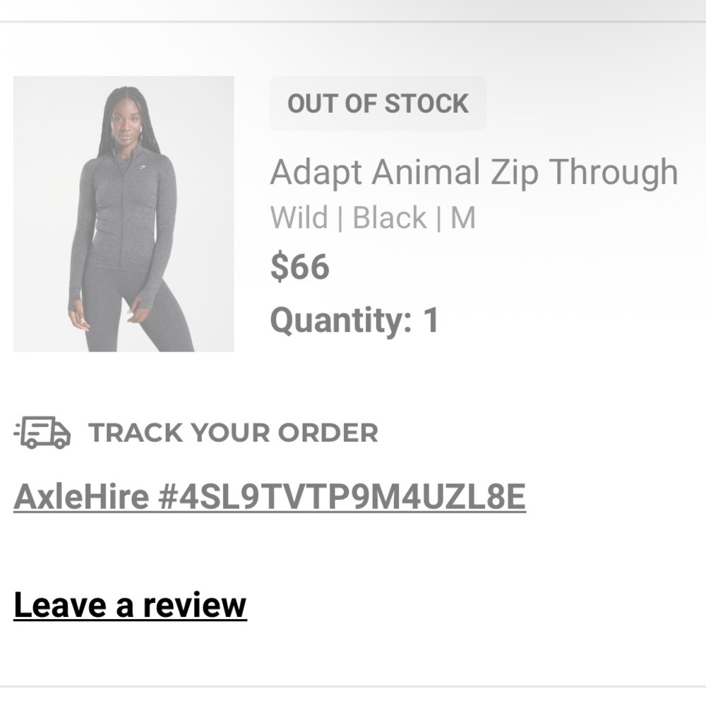 Gymshark Patterned Full-Zip Top - Picture 4 of 6